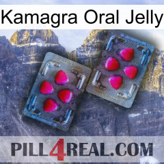 Kamagra Oral Jelly 15